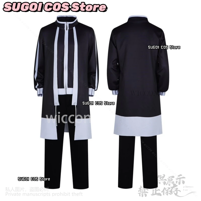 Shiki Ichinose جديد أنيمي توغين أنكي تأثيري حلي اليابانية DK زي مدرسي معطف السراويل الزي الرسمي الباروكات هالوين ondeыыыыы