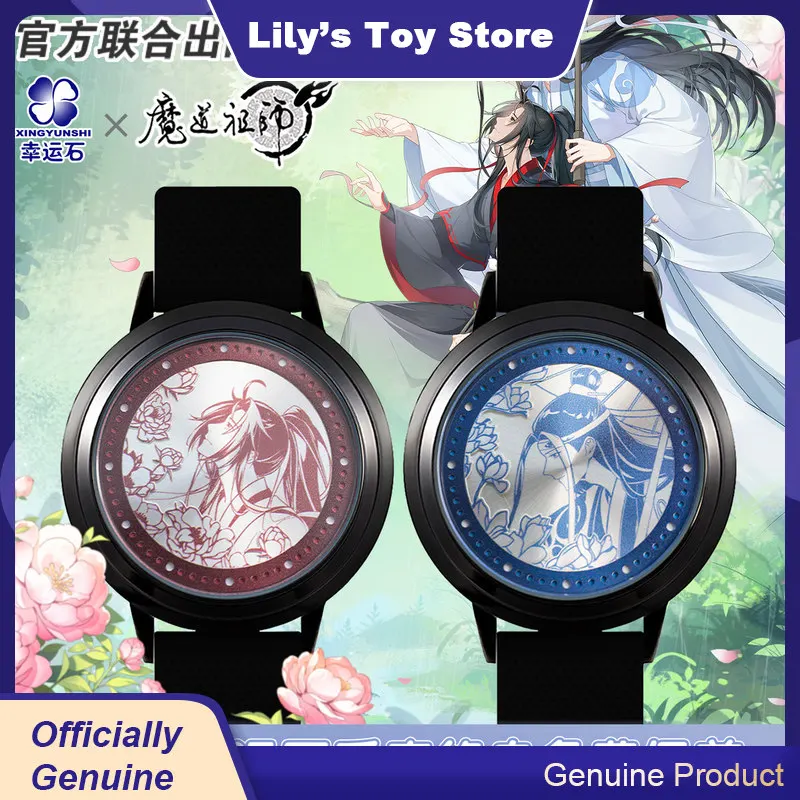 

Genuine Mo Dao Zu Shi Watch Q Version Lan Wangji Silicone Strap Wristwatch Trend Fashion Gift For Anime Mdzs Fans Collectible
