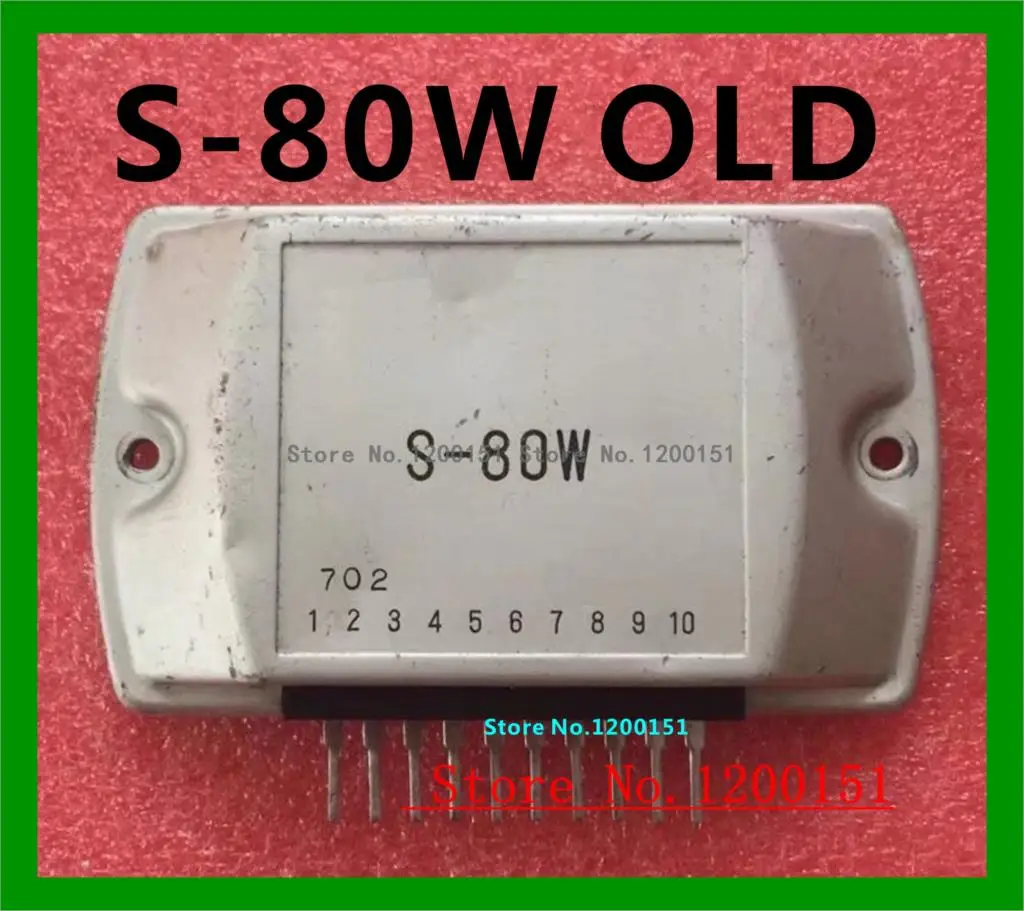 S-40W S-60W S-80W RH-IX1066AF MODULES