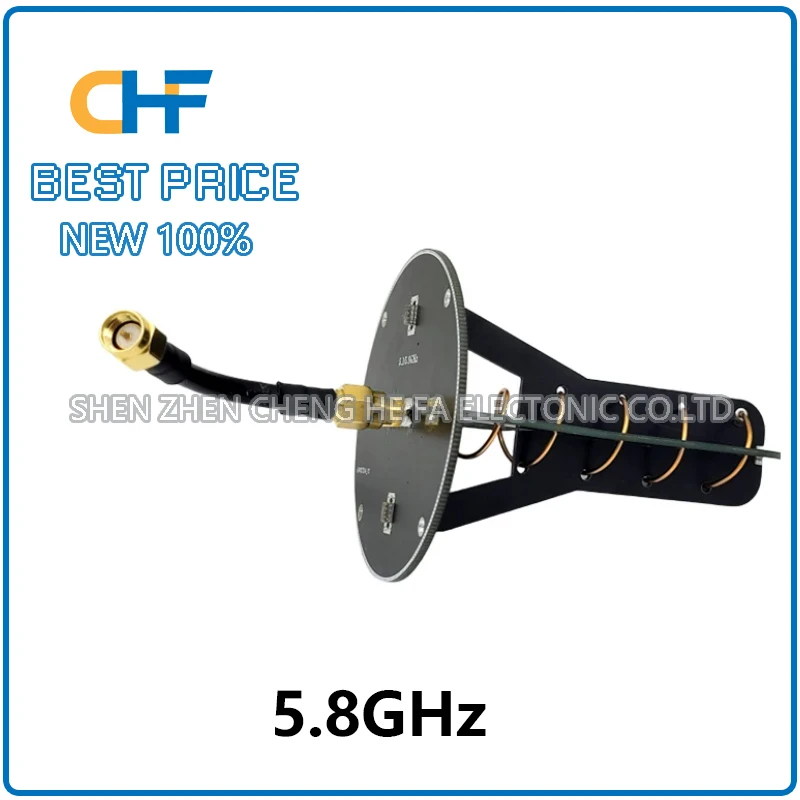 5.8GHz Directional Helical Video Transmission Antenna, Remote Control Extended Range, High Gain 5800MHz in stock