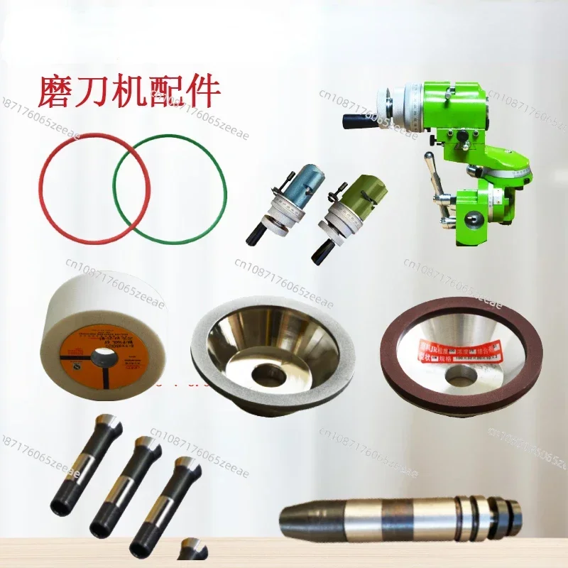 Knife Grinder Acces… - image
