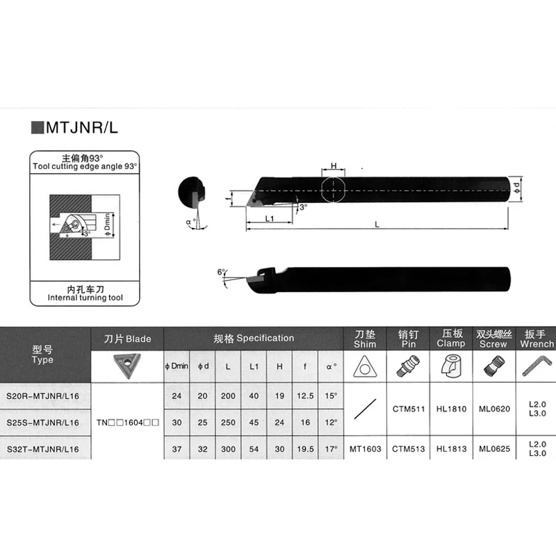 OYYU S16Q-MTJNR16 S25S-MTJNR16 S20R-MTJNR16 Internal Turning Tools Holder MTJNR CNC Lathe Cutting S16Q S20R S25S MTJNR16 Boring