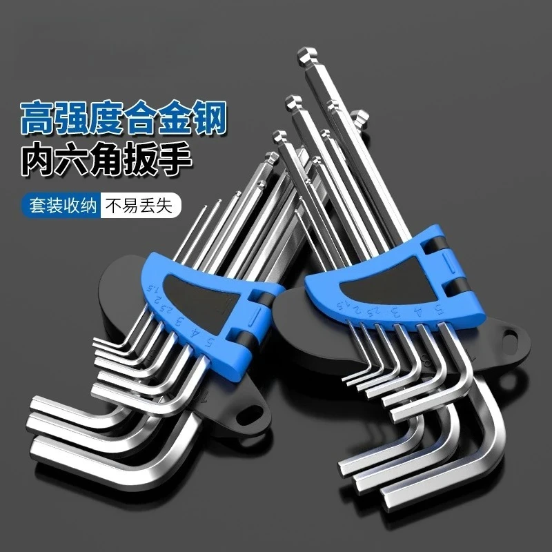 for Chint Hexagonal Wrench Set Hex Key Screwdriver Manual Hardware Repair Tool Kit for Furniture Assembly Bike Maintenance