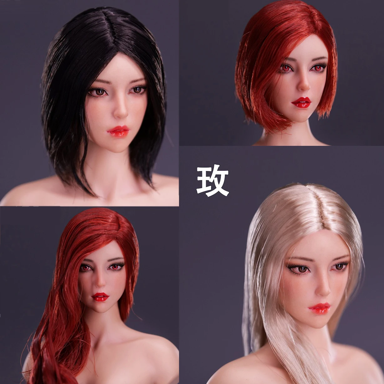 

YMT084 1/6 Mei Head Sculpt Carving Model Brown/Red Eyes Heterochromia Fit 12" Female Solidier Action Figure Body Dolls Toys