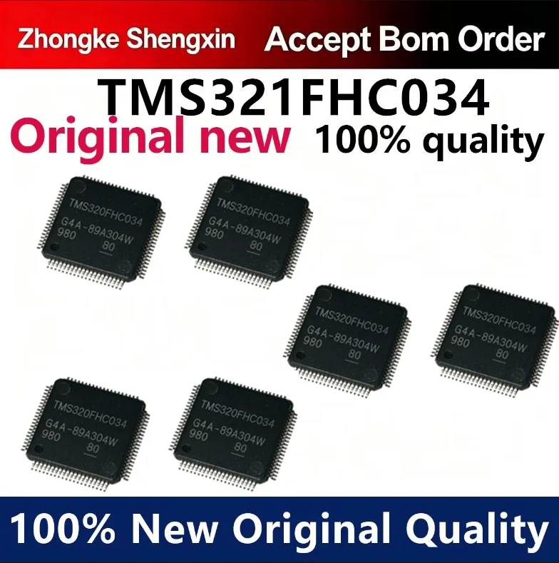 （5pcs-100pcs）TMS320FHC034 LQFP-80 32-bit Digital Signal Processor (DSP) Integrated Circuit Chip IC