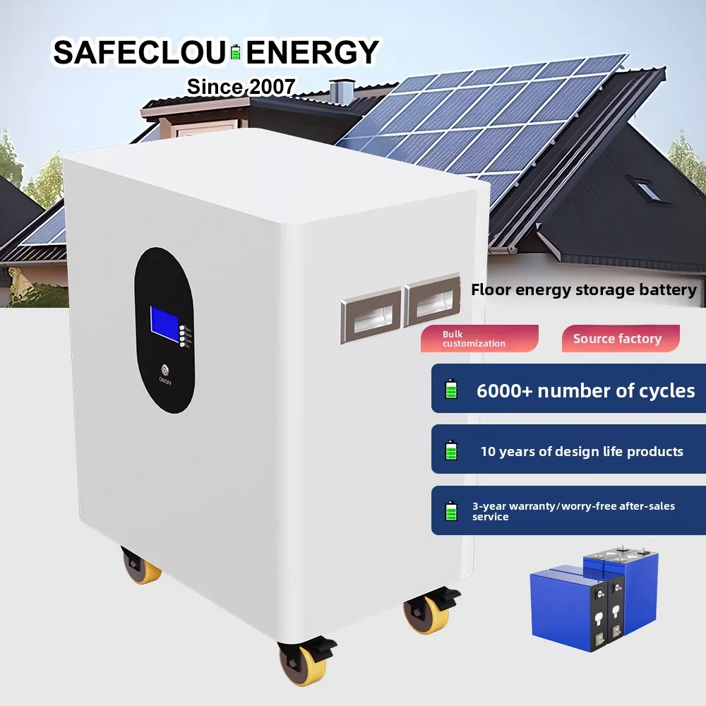 

48V/51.2V300Ah floor-mounted home energy storage lithium battery 400Ah lithium iron phosphate battery energy storage