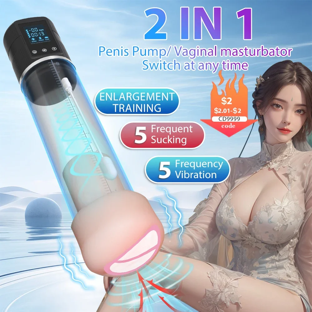 เครื่องสั่นเซ็กซ์ทอย pompa vakum penis ไฟฟ้าสำหรับผู้ชายเครื่องสั่นช่องคลอดช่องคลอดชายเครื่องนวดเทรนเนอร์