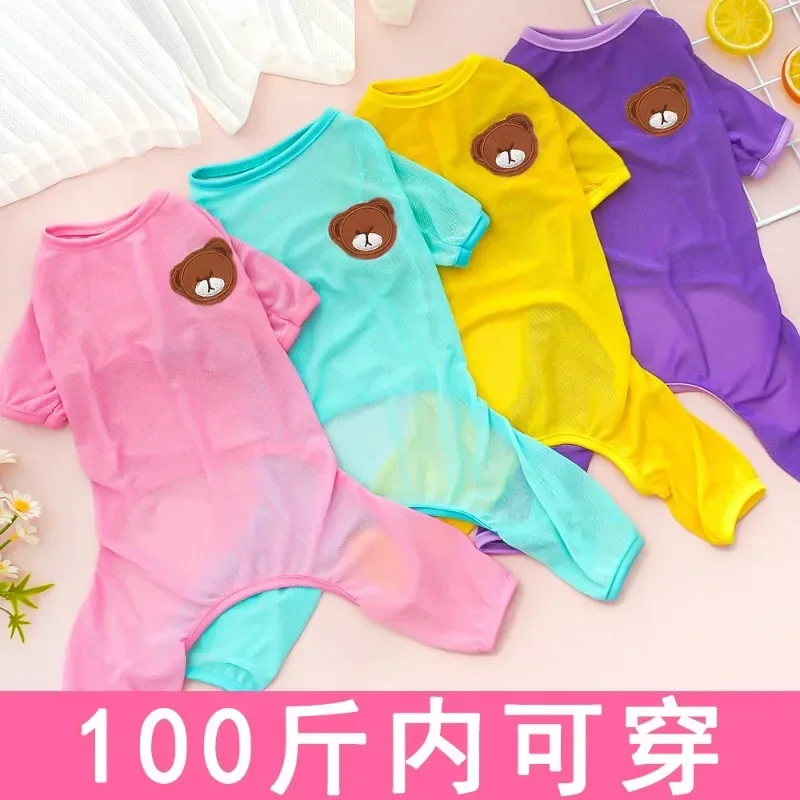 Bear Pajamas Summer Mesh Small Large Dog Clothes Jumpsuit Pink Blue Purple Yellow Pet Onesie For Small Big Dogs Labrador XS-4XL