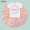 S3323-SQPWHYPK-