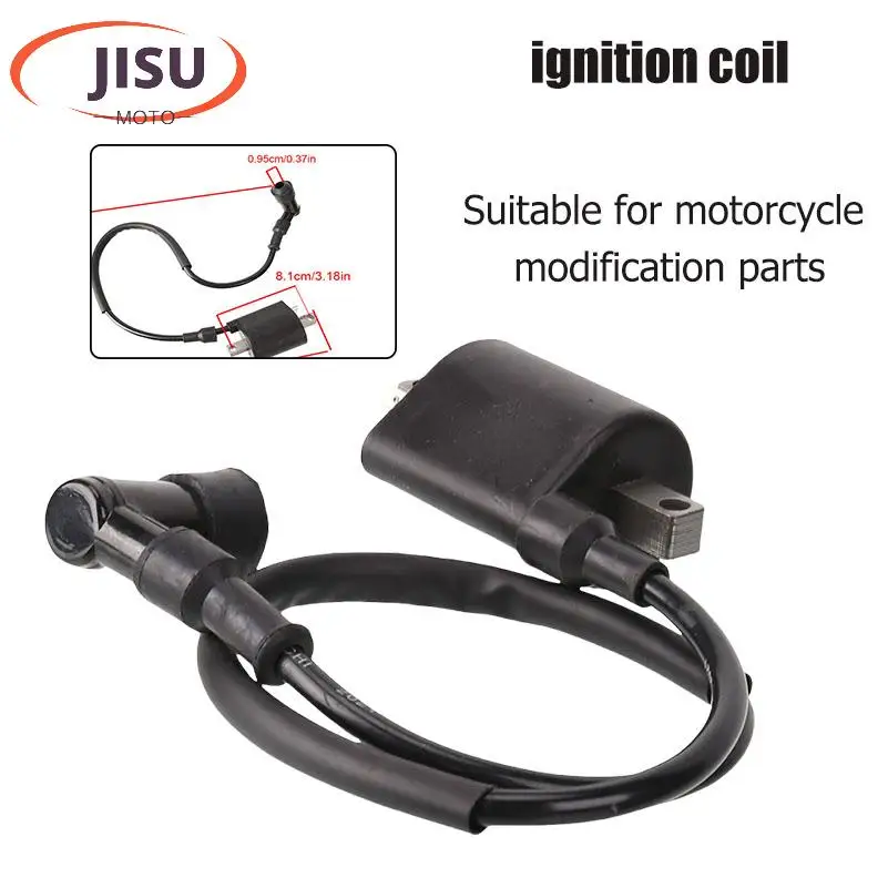 Suitable for motorcycle modification parts, high-voltage package ignition coil, efficient and energy-saving