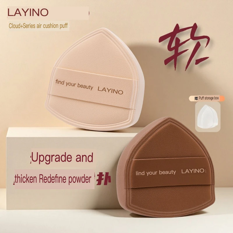 Super Soft Powder Puff, Air Cushion, Dry And Wet Dual-purpose Powder Compact, Makeup Sponge, Foundation Liquid Powder Puff