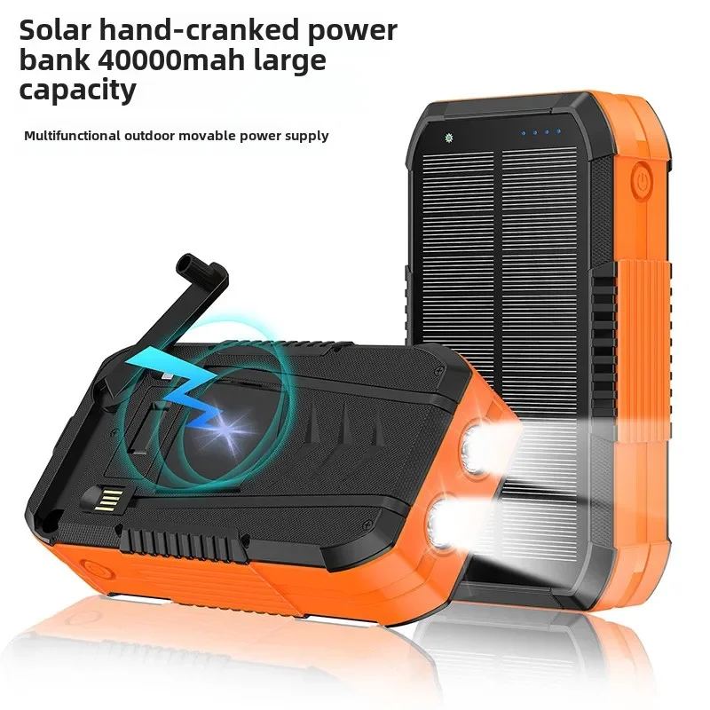 Hand-crank Solar Power Bank with Fast Charging Cable 22.5W Wireless Fast Charging Power Bank 40000mAh Ultra-fast Charging