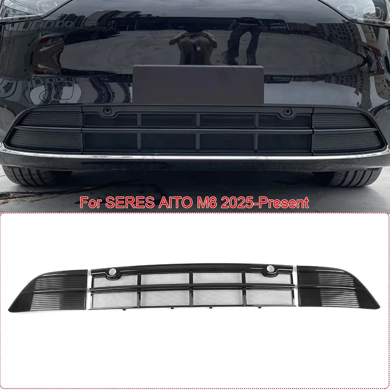 Car Modify Front Bumper Center Intake Grille Cover For SERES AITO M8 2025-Present Auto Front Buckle Insect Proof Net Accessory