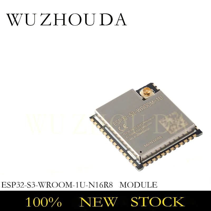 1PCS ESP32-S3-WROOM-1U MODULE MON16R8 N16R8 M0N16R8 ESP32-S3-WROOM-1U-N16R8 ESP32-S3 WiFi+Bluetooth 5.0 module NEW STOCK