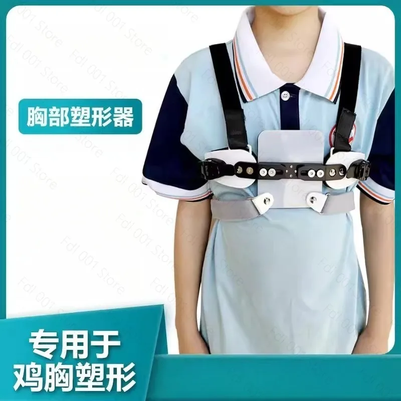 Chest Orthosis Support Chest Pigeon Chest Breast Orthosis