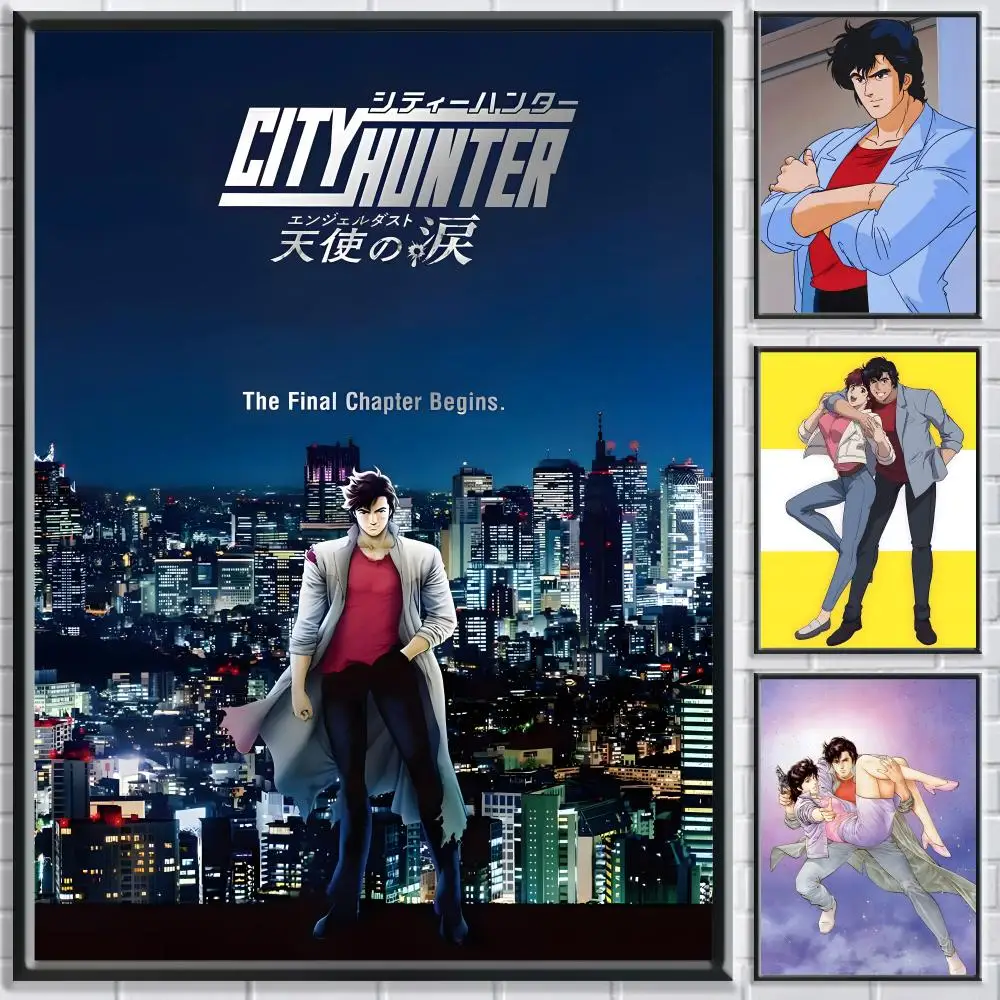 ملصق P-PRIVATE EYES C-city Hunter لغرفة النوم وغرفة المعيشة والدراسة وما بعد ذلك ديكور ذاتي اللصق + هدية مثالية