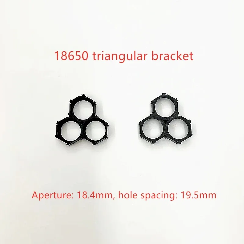 100Pcs-500pcs 18650 Bracket  Misalignment Triangular Bracket 18650 Splicing Combination Bracket Hole Spacing 19.5mm