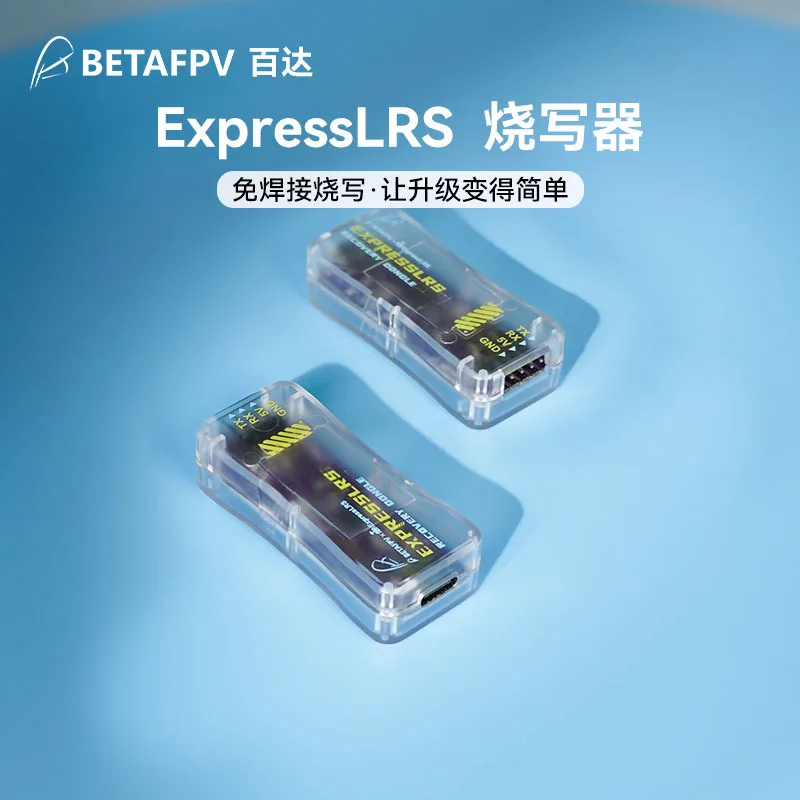 BETAFPV FTDI Programmer ELRS Receiver Firmware Programmer CP2102USB to TTL Module Solder Free