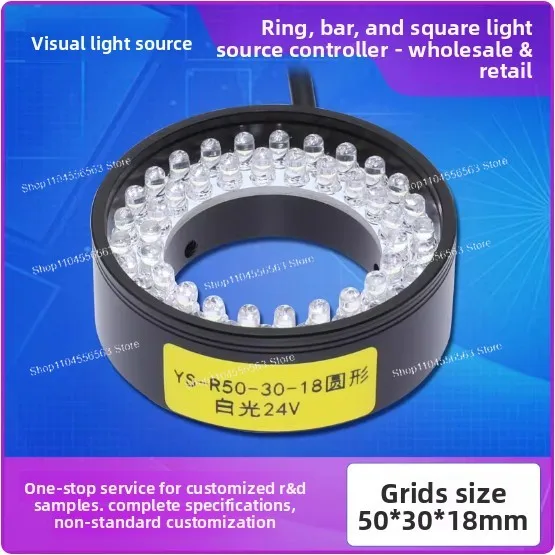 High Density LED Backlight for Machine Vision CCD Industrial Camera Low Angle Detection Ring Bar Customizable