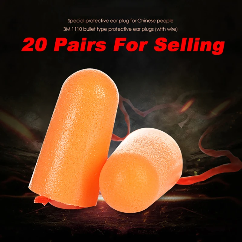 20 Pairs 3M 1100 Noise Reduction Norope Ear plug Slow Reboun Foam Soft EarPlugs Sleeping Swimming Protective Earmuffs