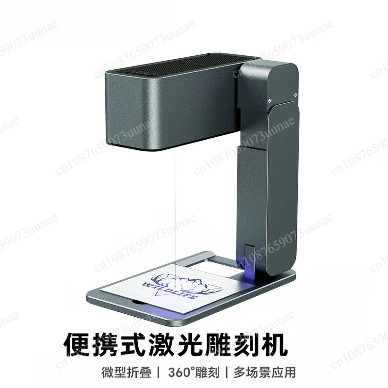 Outdoor Stall Laser Carving Machine Mini Small Portable Foldable DIY Leaf Carving Machine Wood Leather Cutting