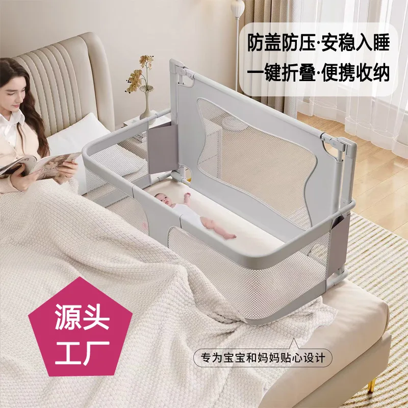 Babyfond Small Apartment Anti-pressure Crib Bed Middle Bed Fence Newborn Baby Fence One-click Folding Movable