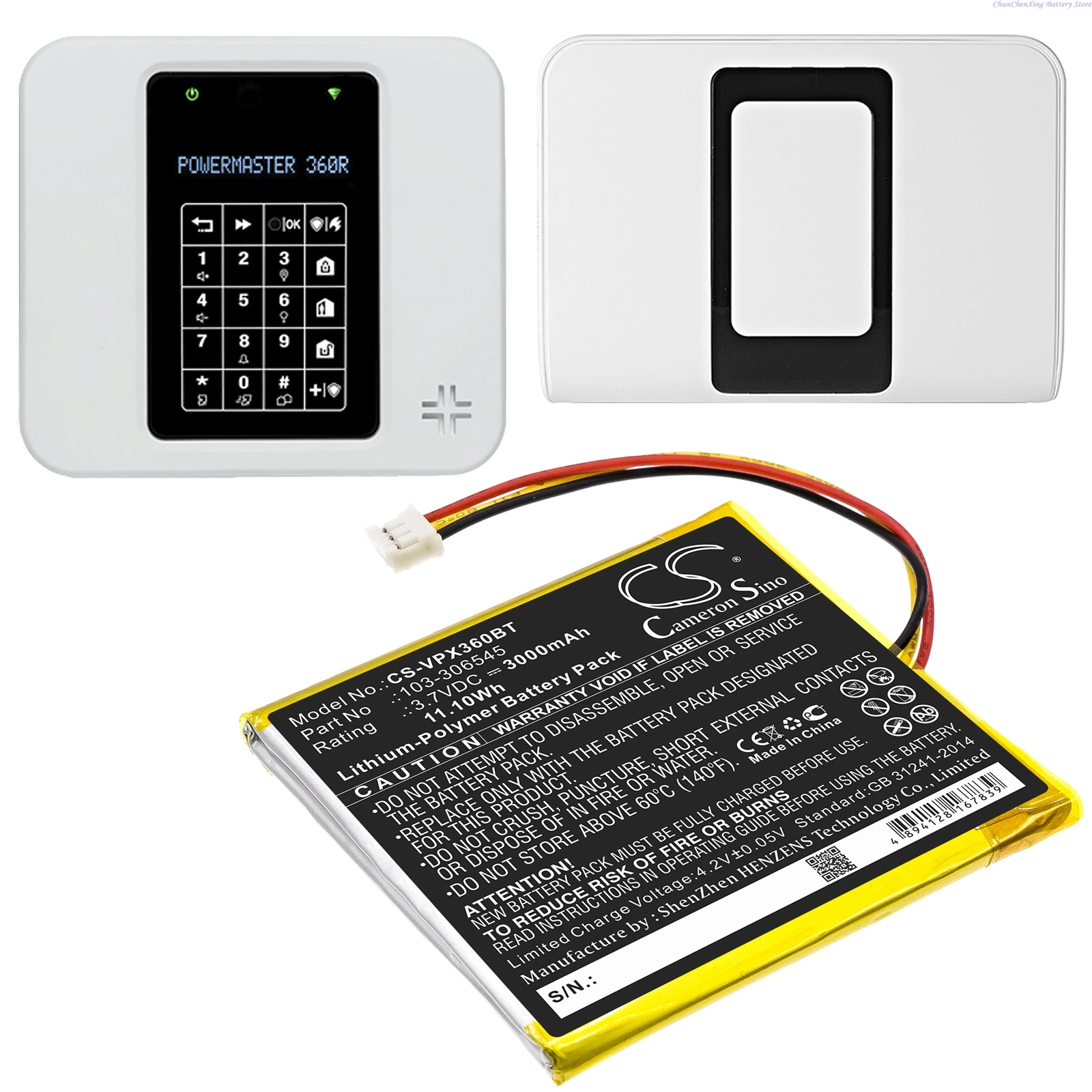 3.7V 3000mAh Alarm System Battery 103-306545 for Visonic PowerMaster 360R +TOOL