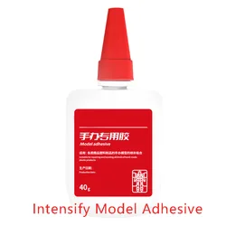 Intensify Model Adhesive Plastic Model Hand Made Model Adhesive Glue Hobby Making Accessory Tools Modeling Diorama Kit 40g