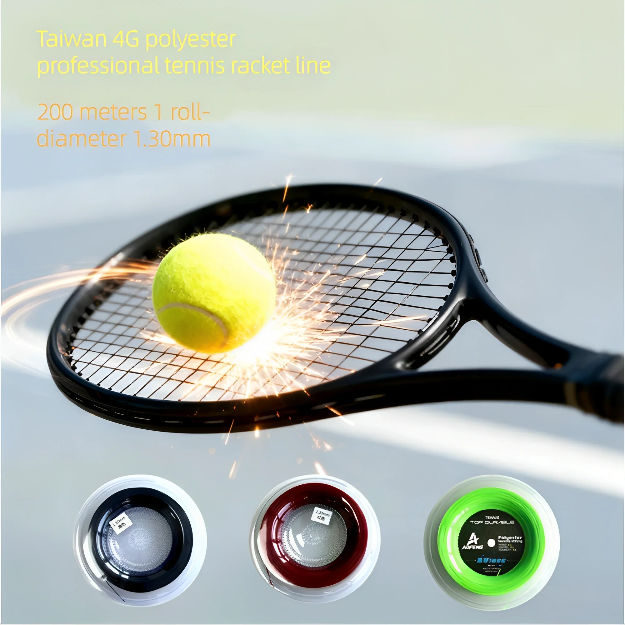 

Линейка теннисных ракеток, экономичная и долговечная, тренировочная серия, из 4G полиэстера, произведено в Тайване, снижает риск травм.