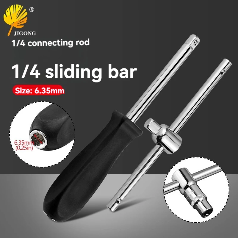 

150 MM Spanner 1/4-Inch Female Square Drive Handle Socket Wrench for Small Flying Ratchet Wrenches Slide Rod AD Connectors