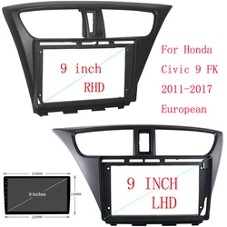 2 Din car dvd For Honda 2012 Civic 9inch Radio multimedia Android stereo Harness screen dashboard navigation cable adapter frame