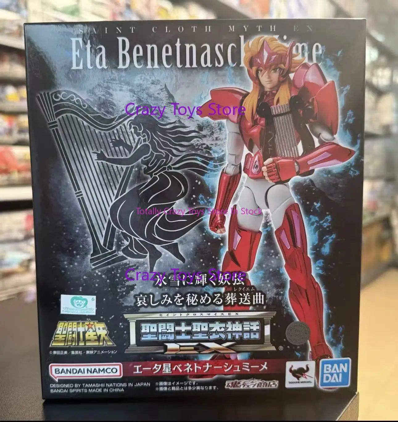 

В наличии Оригинальный Bandai SAINT CLOTH MYTH EX Eta Star Bene Тонер Gerhard Mime Meem. Фигурка из ПВХ, серия моделей, подарки