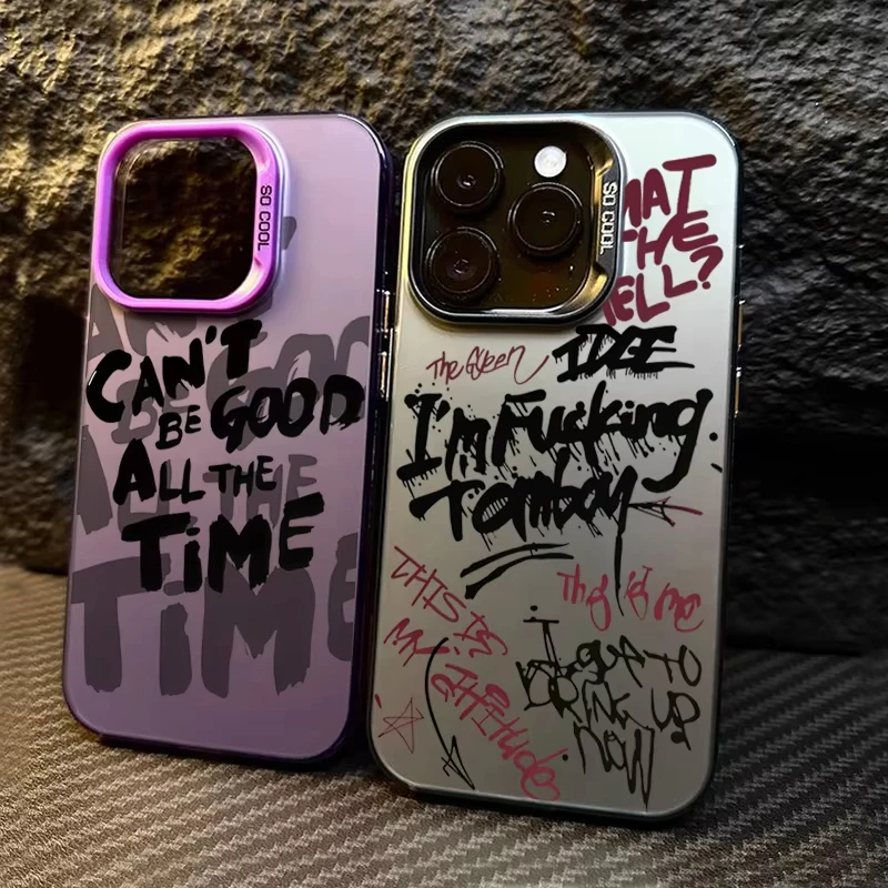 English Frosted Cas… - image