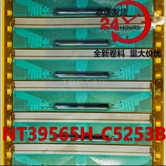 

NT39565H-C5253B новая оригинальная катушка COF/TAB ЖК-драйвер IC 1 шт.