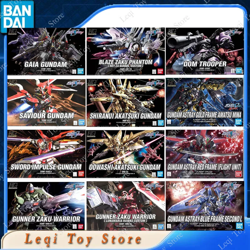 Figuras de Acción de Anime Bandai Originales HG GAIA BLAZE ZAKU DOM SAVIOUR SHIRANUI ASTRAY GOLD RED BLUE SWORD GUNDAM, Modelo de Ensamblaje
