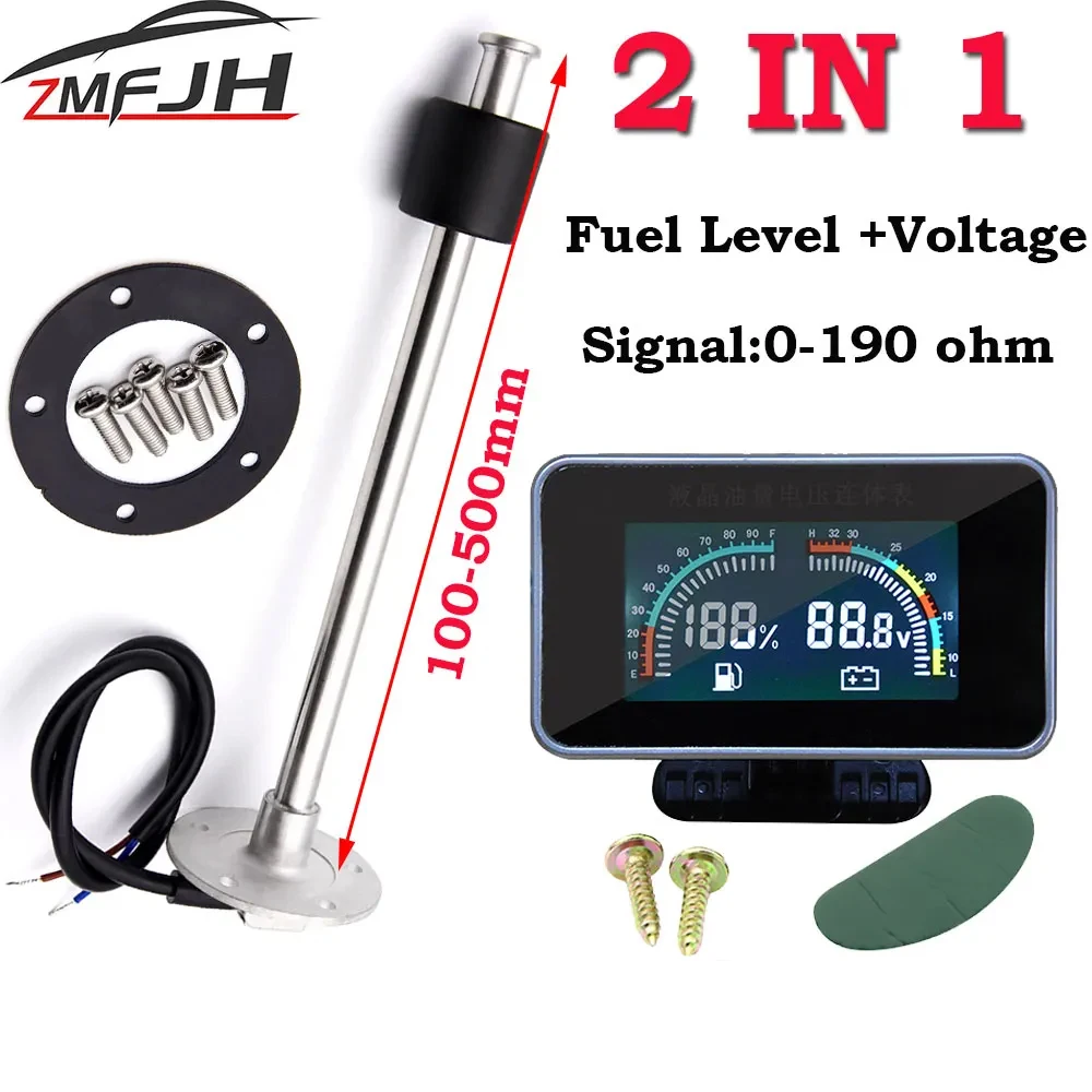 2 IN 1 LCD Car Voltmeter+Fuel Level Gauge Meter With 0-190 Ohm Fuel Float Sensor For Auto Car Motorcycle Liquid Fuel Sensor