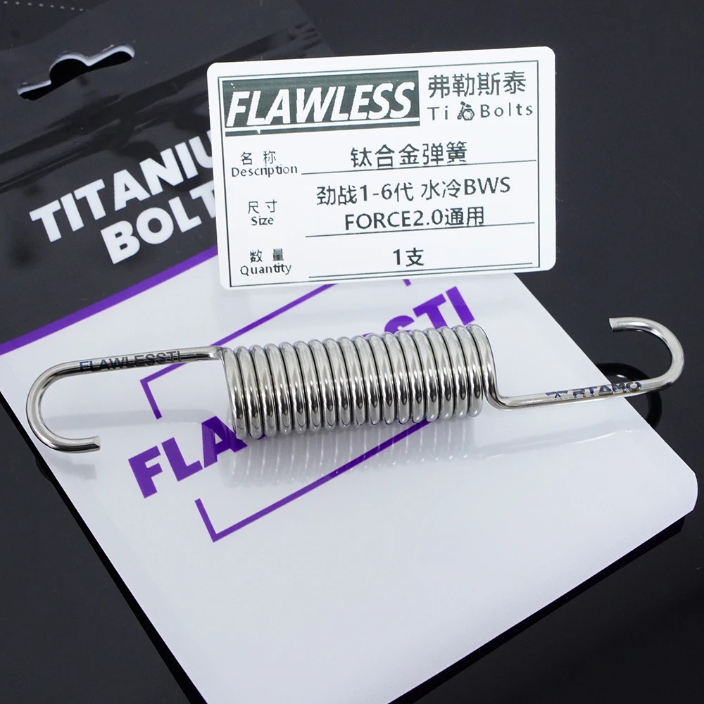 FLAWLESSTI Gr5 Titanium Spring For Yamaha CYGNUS GRYPHUS 1-6