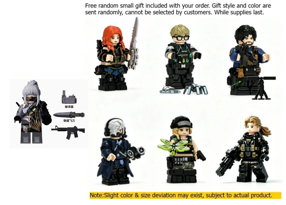 Figurenmodell als Schreibtischdekoration, Mini-Agent DIY-Montage-Spielzeug, Tintenwasch-Wolkenmuster Militärstil-Soldaten-Bausteine