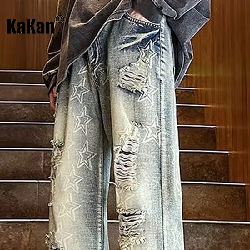 Kakan - Europe and The United States New Retro Printing Pentagram Jeans Men's, Straight Personalized Hole Long Jeans K62-3387