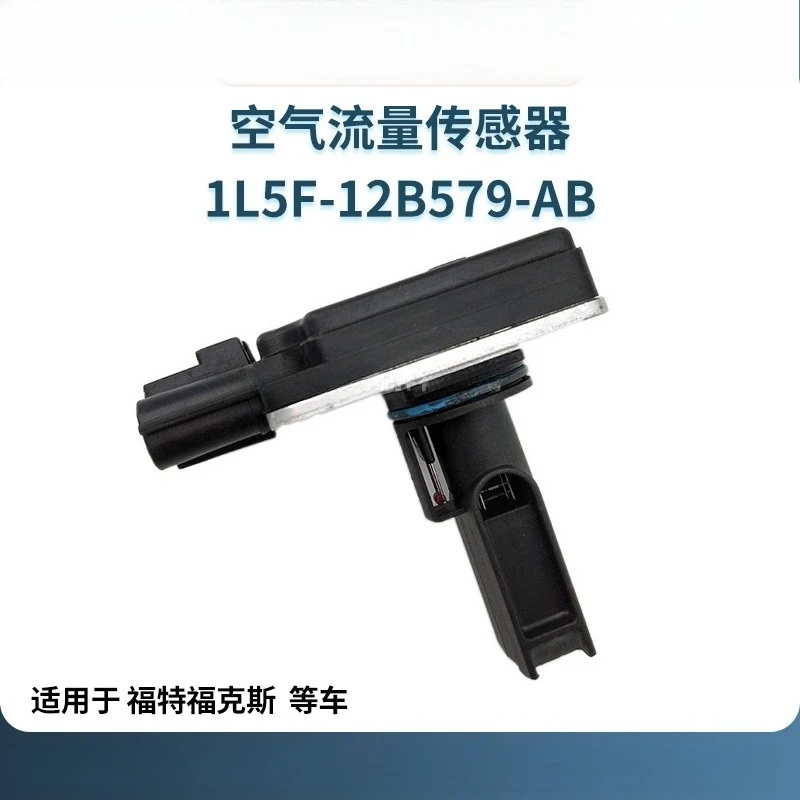 

1L5F-12B579-AB 1L5F12B579AB Mass Air Flow Meter Sensor For Ford-Focus MK1 Mondeo-MK3 ST170 ST220 RS 2.5 3.0 00-07