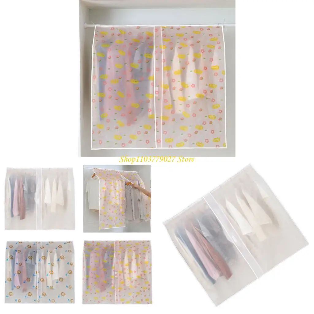 C4DF прочная крышка для шкаф -стойки C4DF для защиты от пыли в влажности