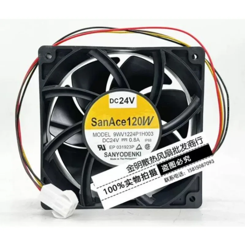 

New Cooler Fan for Sanyo 12CM 9WV1224P1H003 24V 0.8A PWM Speed Control Inverter Fan 12038 120 * 120 * 38MM