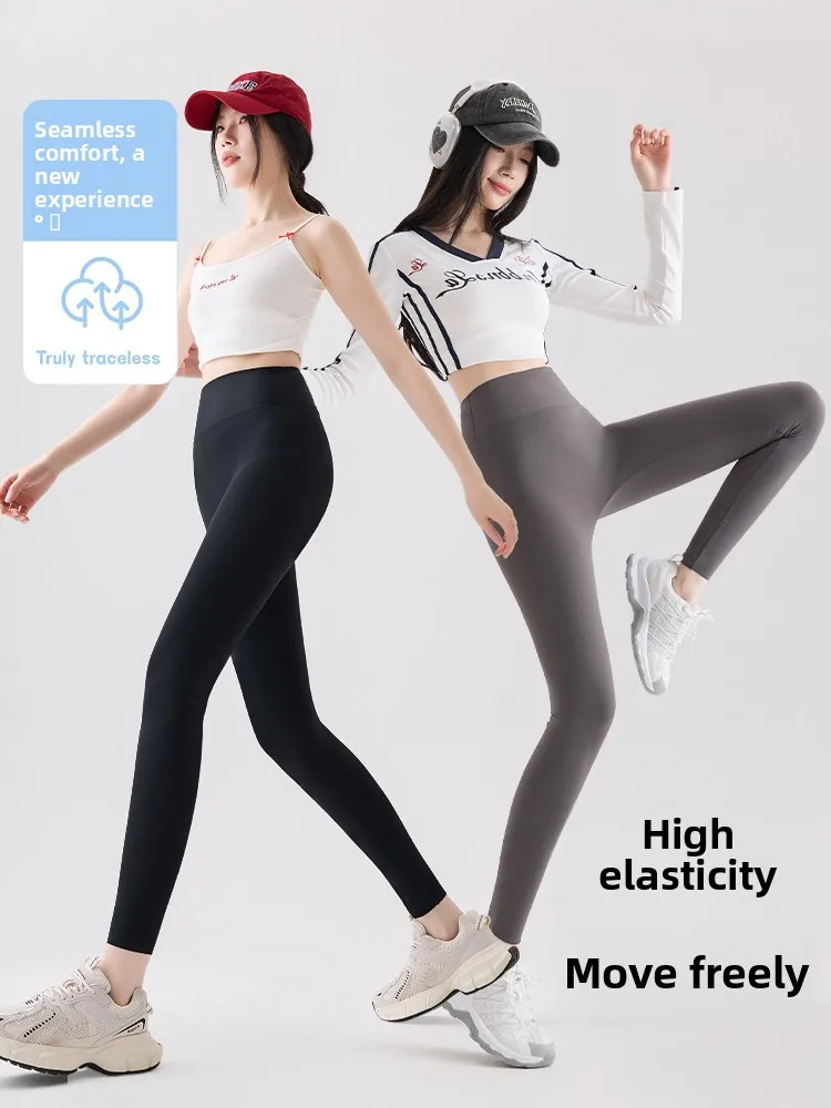 Modale, tiefbraune, verlängerte Fitn-Freizeithose mit hoher Taille, Bauchkontrolle, Po-Lifting, SL, Yoga, Sport, Freizeithose