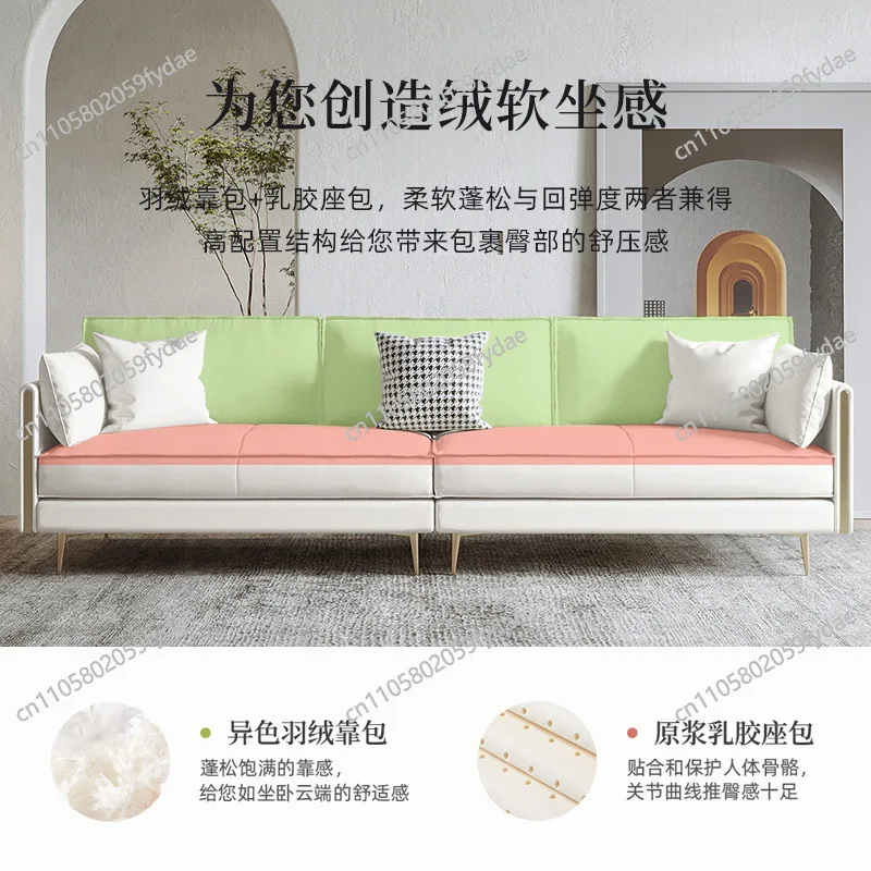 The first layer of cowhide Nordic living room small apartment sofa Italian minimalist modern light luxury leather down
