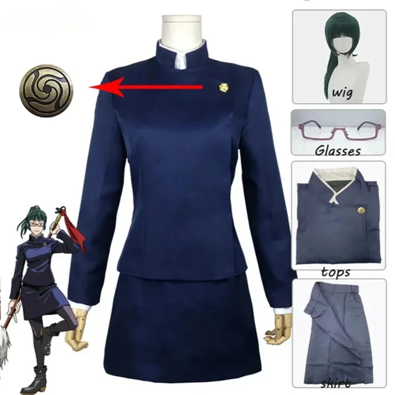 

Anime Jujutsu Kaisen Cosplay Costume Maki Zenin Wig Top Skirt Zen in Maki Halloween Christmas Party Uniform Women Men Outfits