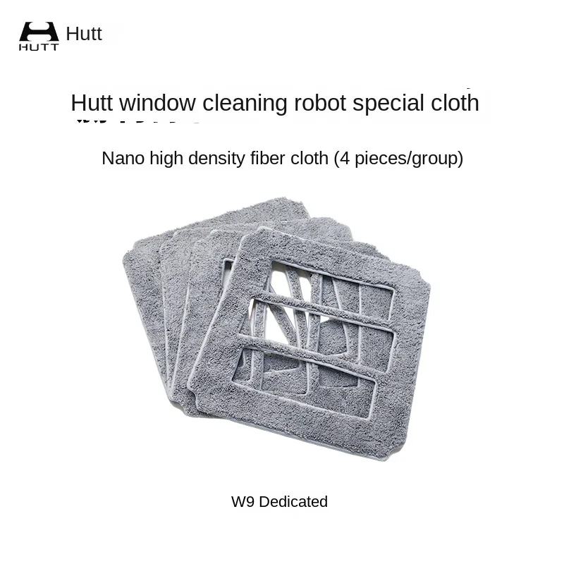 Hutt robot per la pulizia delle finestre original rag w8 w9 w66 w55 W600 robot speciale per la pulizia del vetro rag ddc55 telecomando