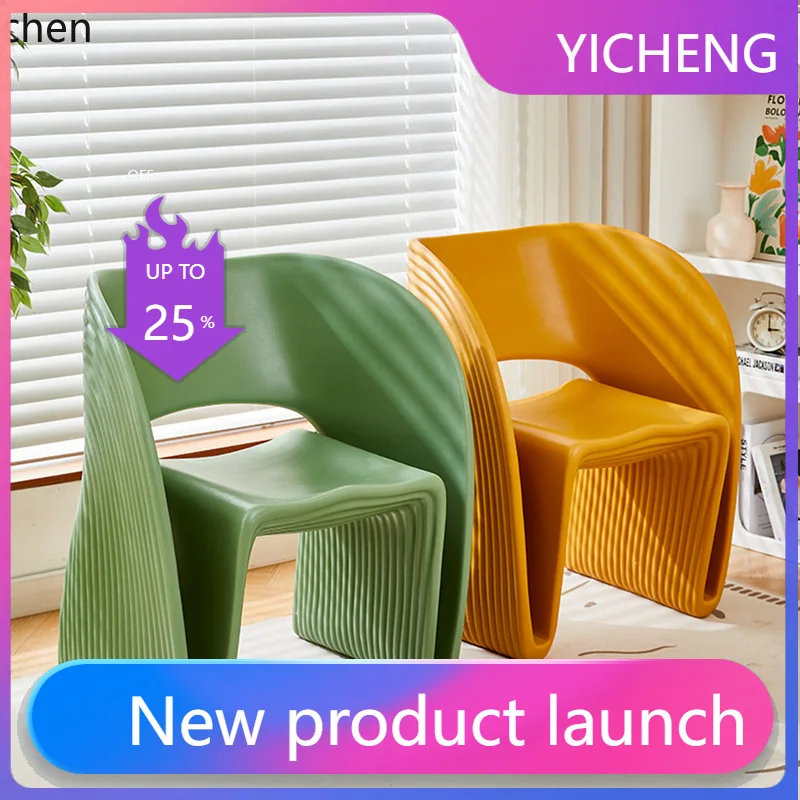 

LYY Creative Wave Chair Italian Style High Appearance Conference Room Commercial Chair