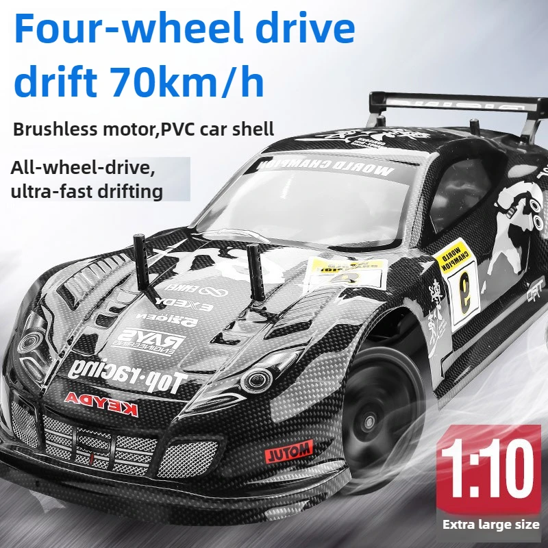 

1:10 Toy Car Funny Gift-45cm Off-road Rc Cars for Adults,70km/h High-speed Rc Drift Car,remote Control Car Model,toys for Boys