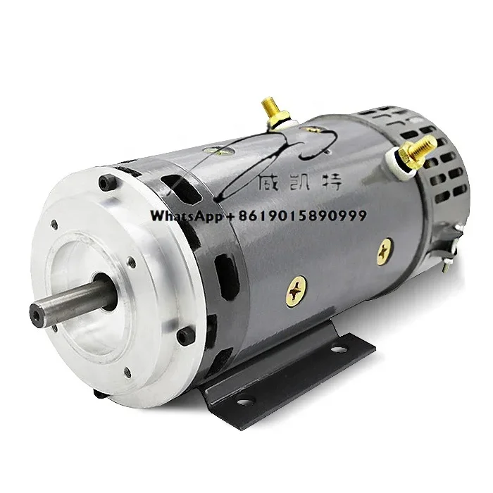 forklift motor dc motor electric 12v 3kw 3000rpm