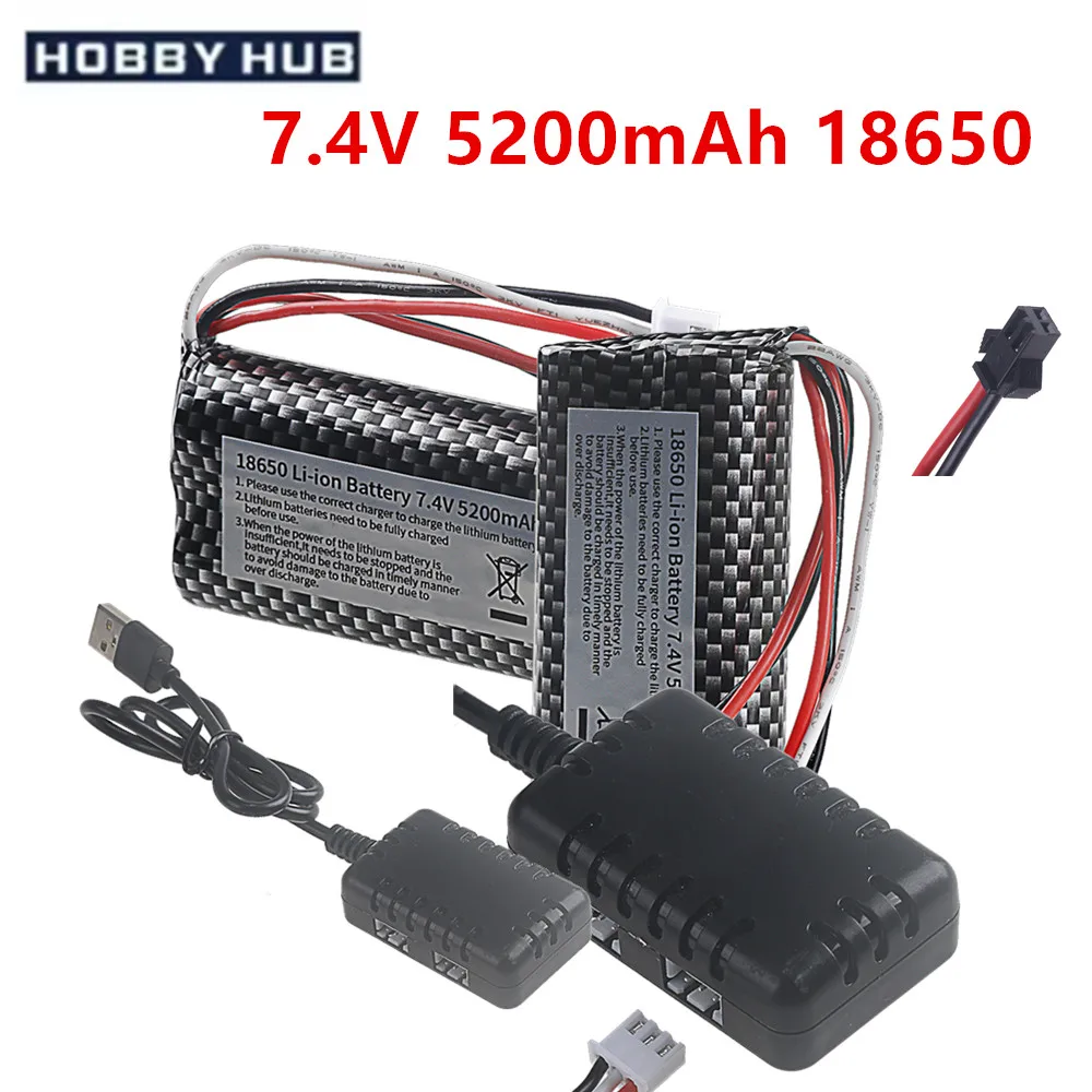 18650 SM-2P 7.4V 5200mAh Li-ion Battery for WPL MN99S D90 U12A S033g Q1 H101 Rc Boats Cars 7.4 v Battery or 2 in 1 Charger
